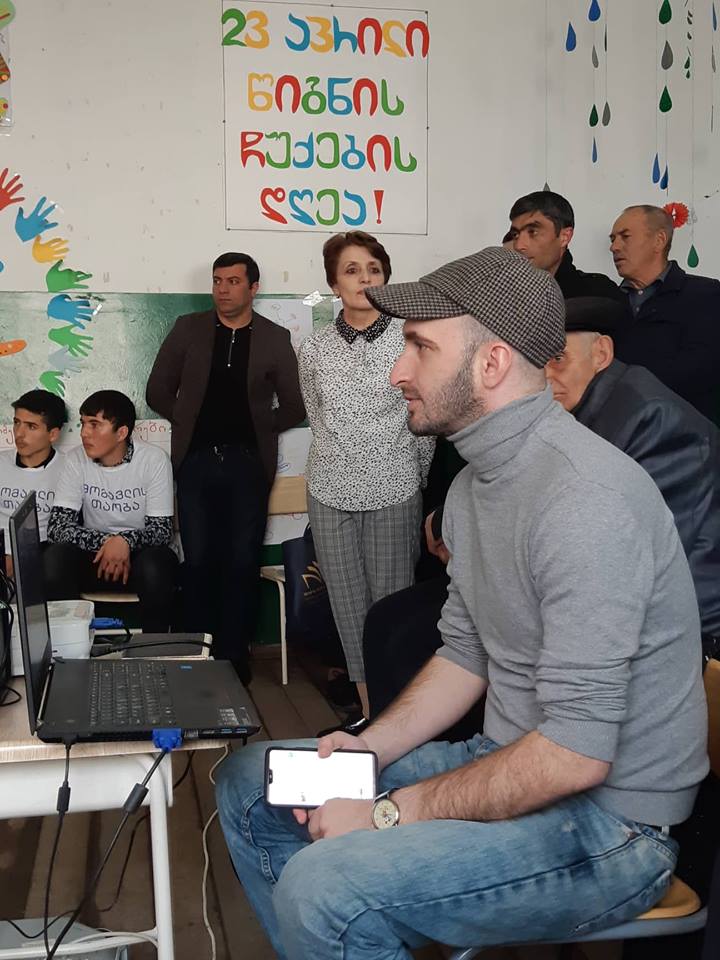 მცირე გრანტის პროექტი „ჩემი საყვარელი სივრცე“