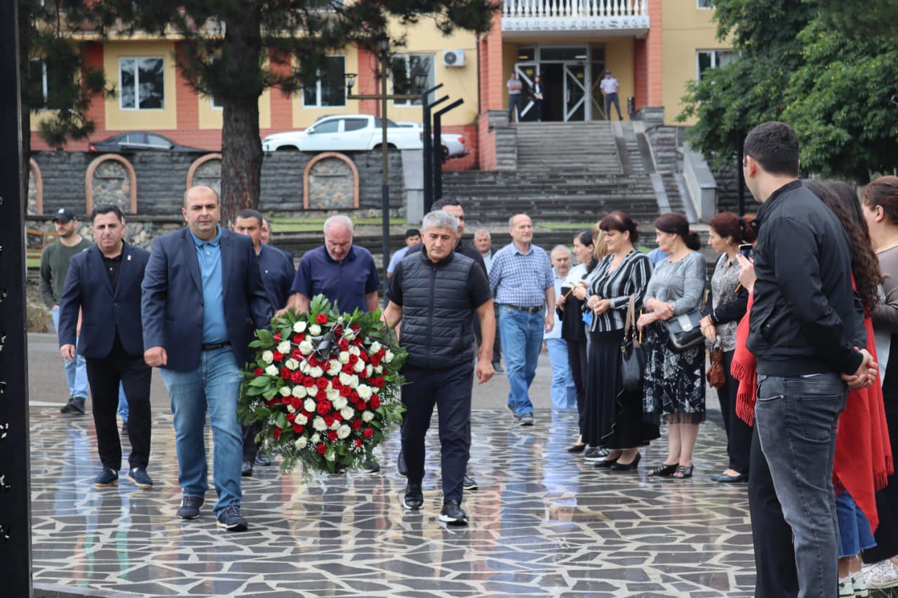 8 აგვისტო