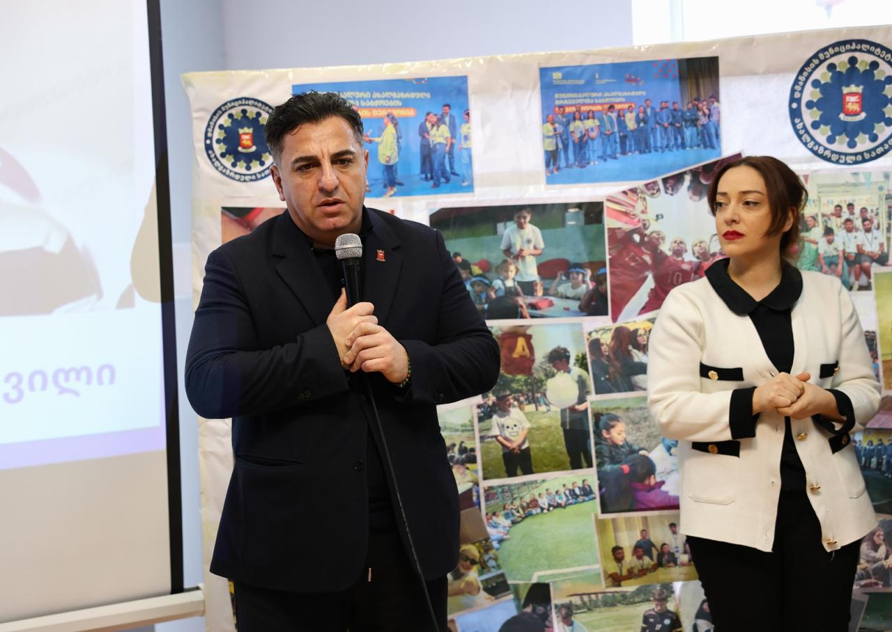 დმანისის მუნიციპალიტეტის მერის ახალგაზრდულმა სათათბირომ 2025 წლის საქმიანობის ანგარიში წარადგინა