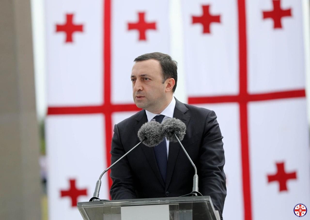 ,,დიდგორობა 2022”