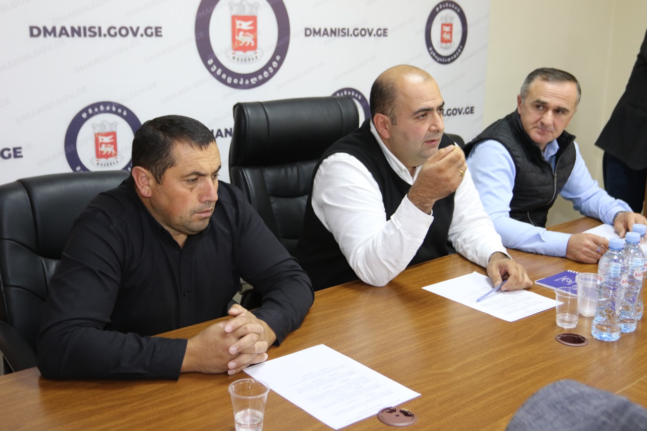 დღეს, დმანისის მუნიციპალიტეტის საკრებულომ სხდომა გამართა