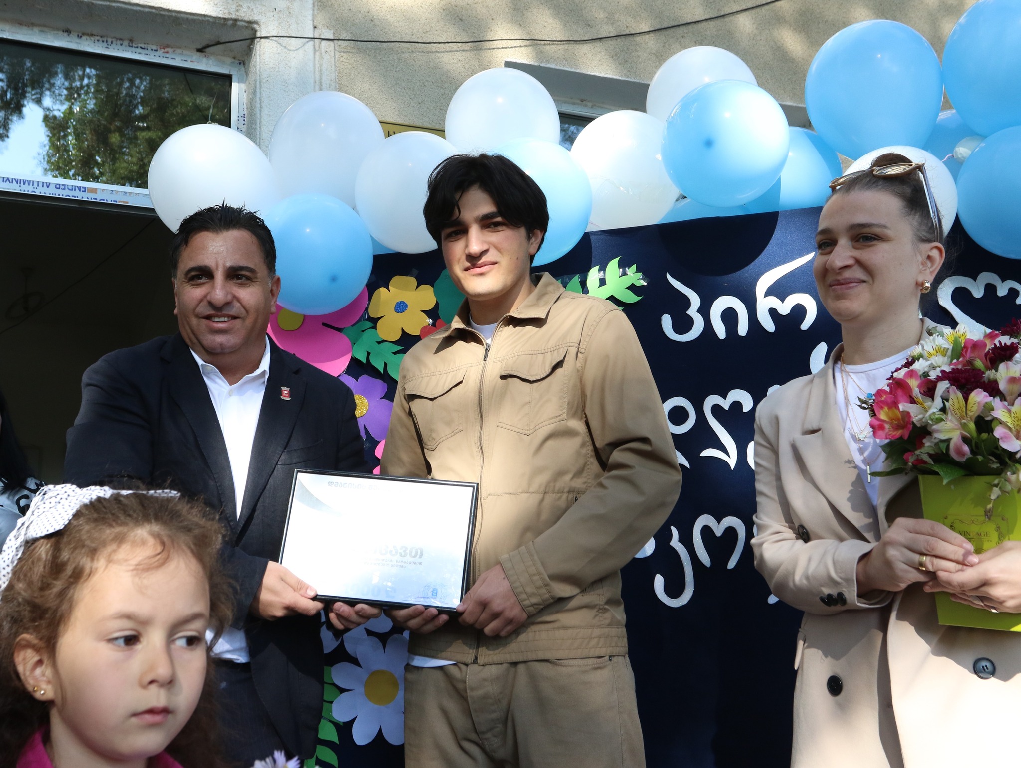 საჯარო სკოლებში ახალი სასწავლო წელი დაიწყო