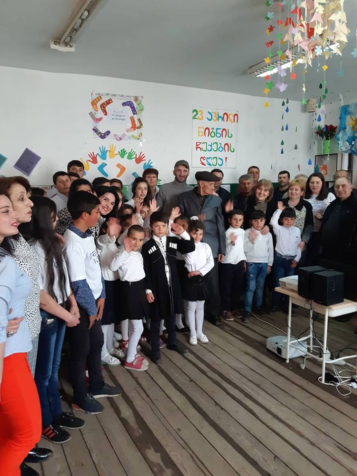მცირე გრანტის პროექტი „ჩემი საყვარელი სივრცე“