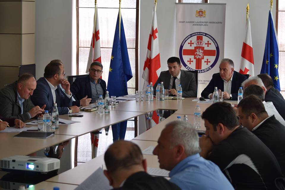 სამუშაო შეხვედრა სახელმწიფო რწმუნებულის ადმინისტრაციაში.