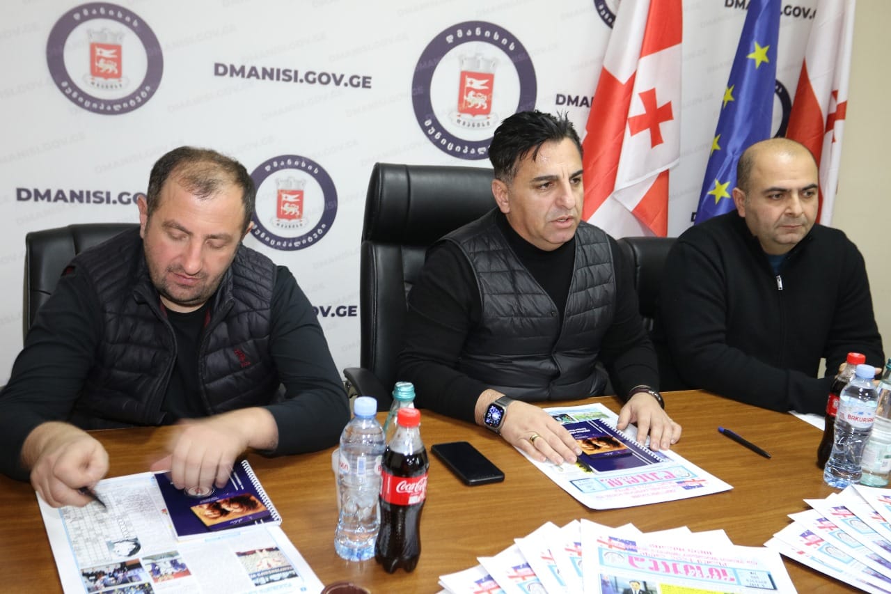 დმანისის მუნიციპალიტეტის მერმა კობა მურადაშვილმა წლის შემაჯამებელი თათბირი გამართა