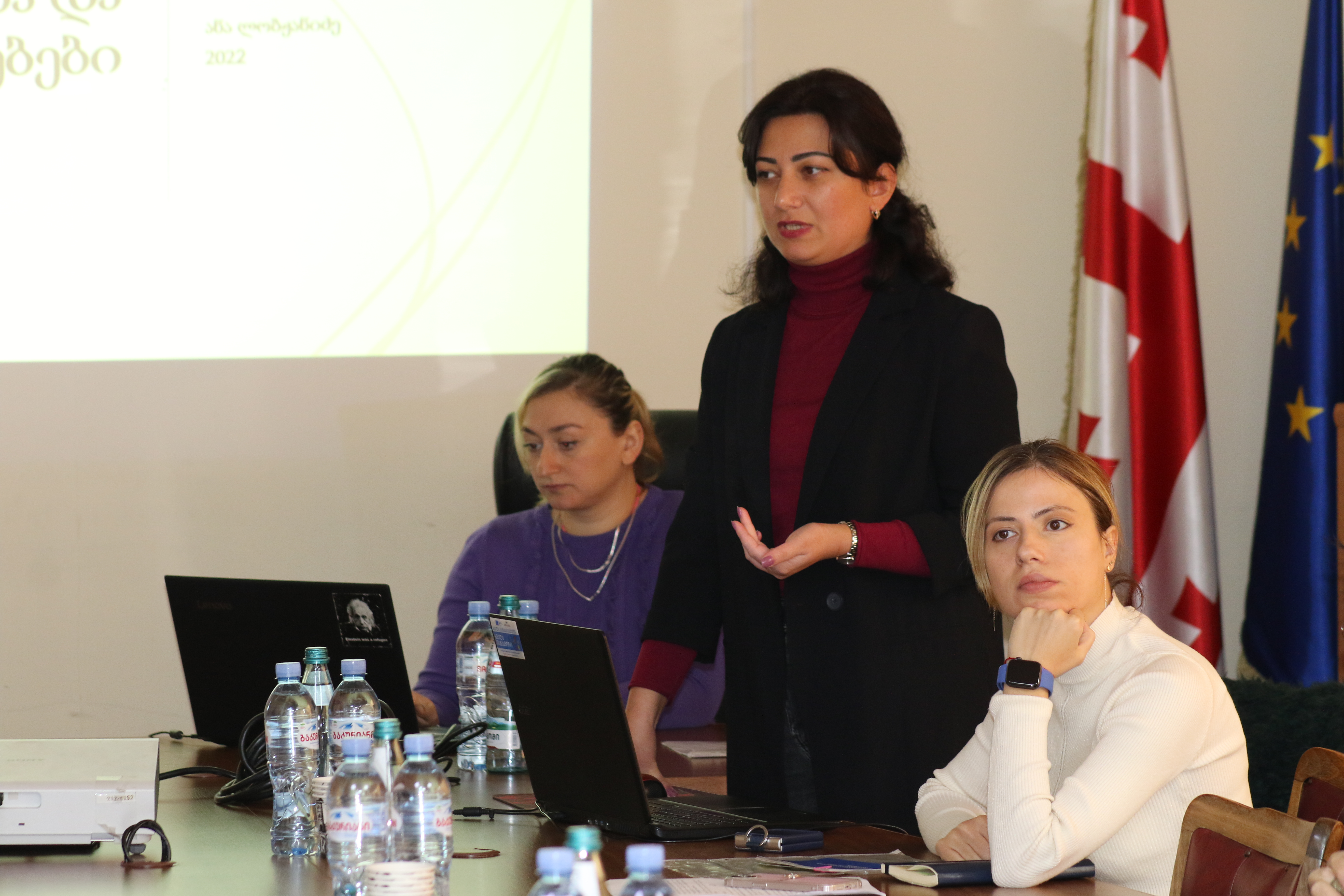„გენდერული თანასწორობისა და სექსუალური შევიწროების“ საკითხებზე ტრენინგი გამართა
